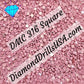 DMC 316 SQUARE 5D Diamond Painting Drills Beads 316 Medium 