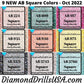NEW AB SQUARE October 2022 Set - 9 Colors Aurora Borealis 