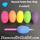 Round Egg Foam Comfort Grips for Pen Pencil Diamond Painting